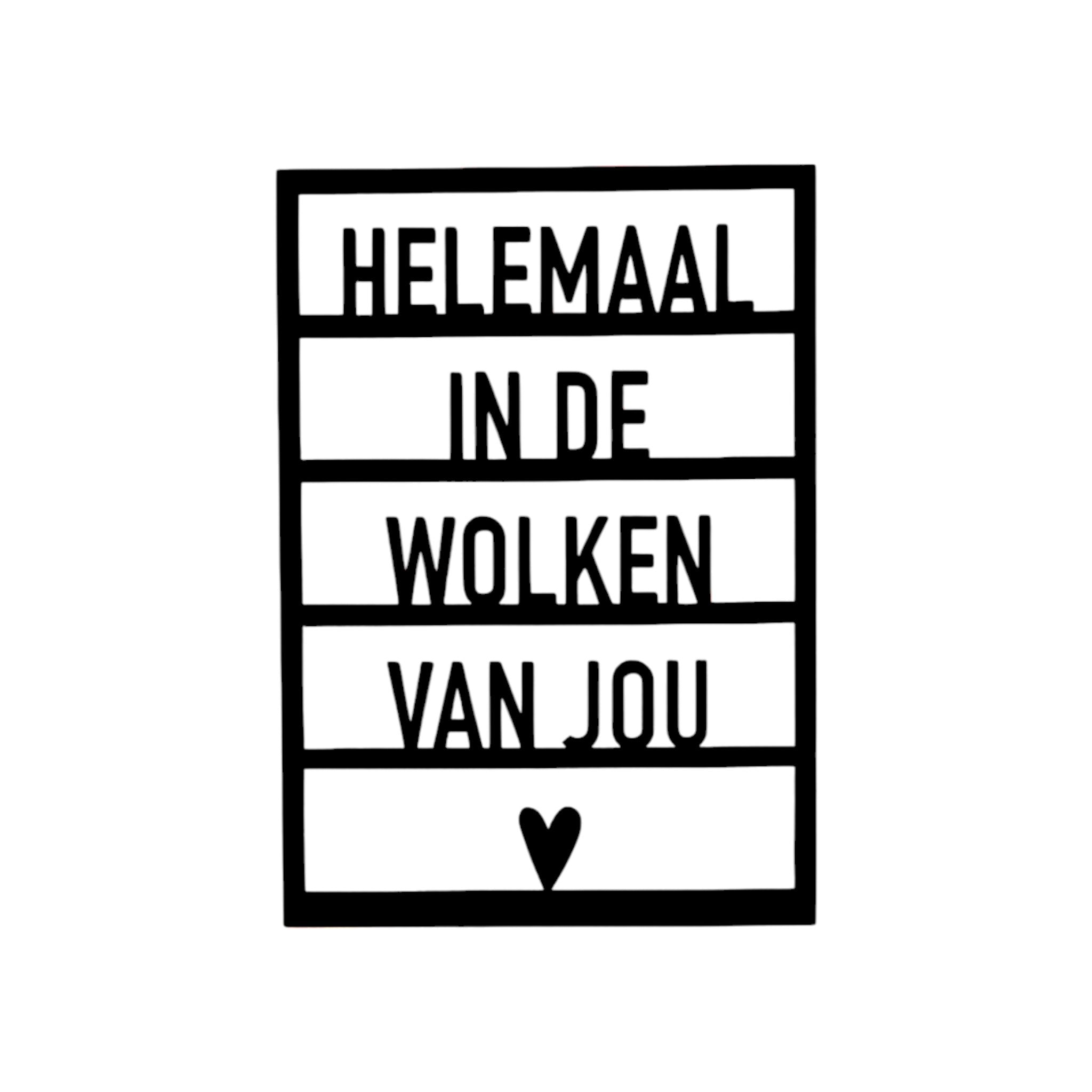 Houten wenskaart - Helemaal in de wolken van jou