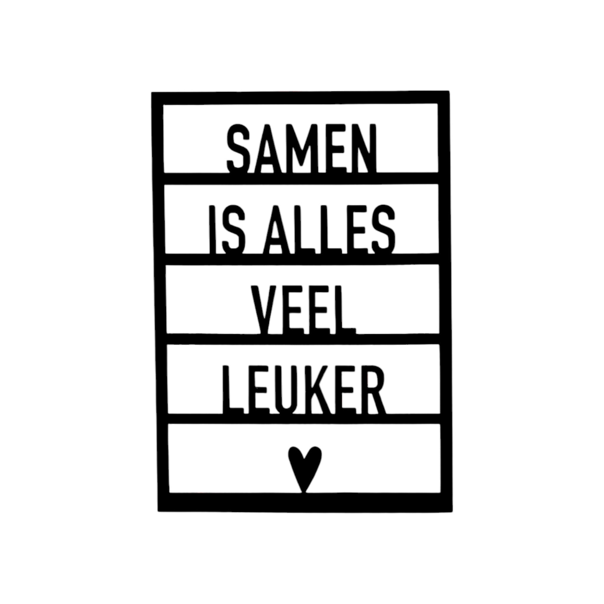 Houten wenskaart – Samen is alles veel leuker