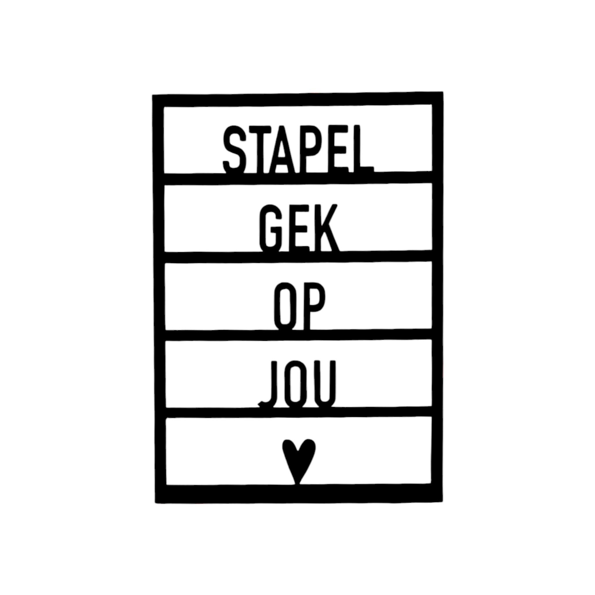 Houten wenskaart - Stapel gek op jou