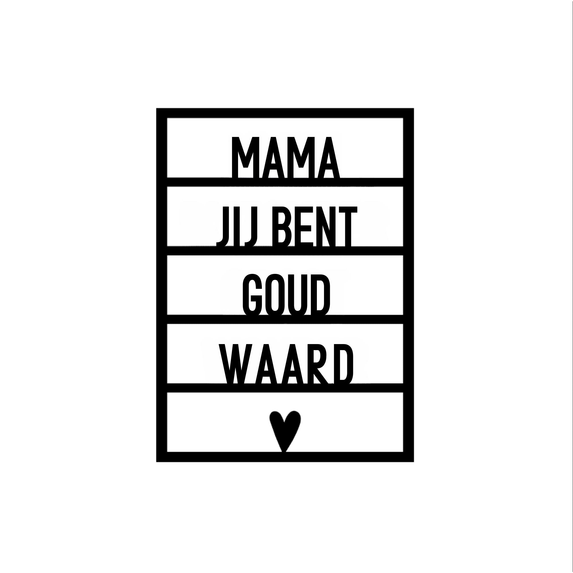 Houten wenskaart – Mama jij bent goud waard
