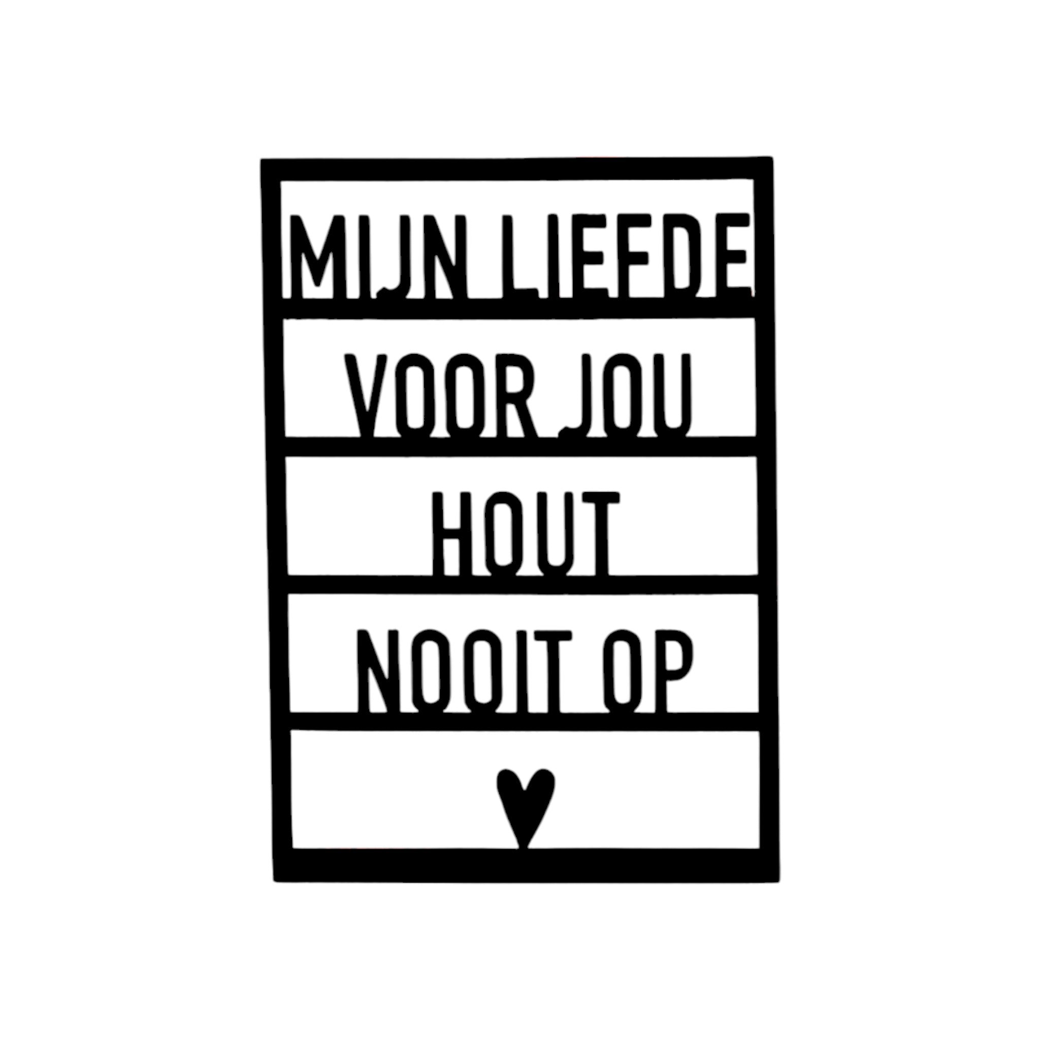 Houten wenskaart – Mijn liefde voor jou hout nooit op