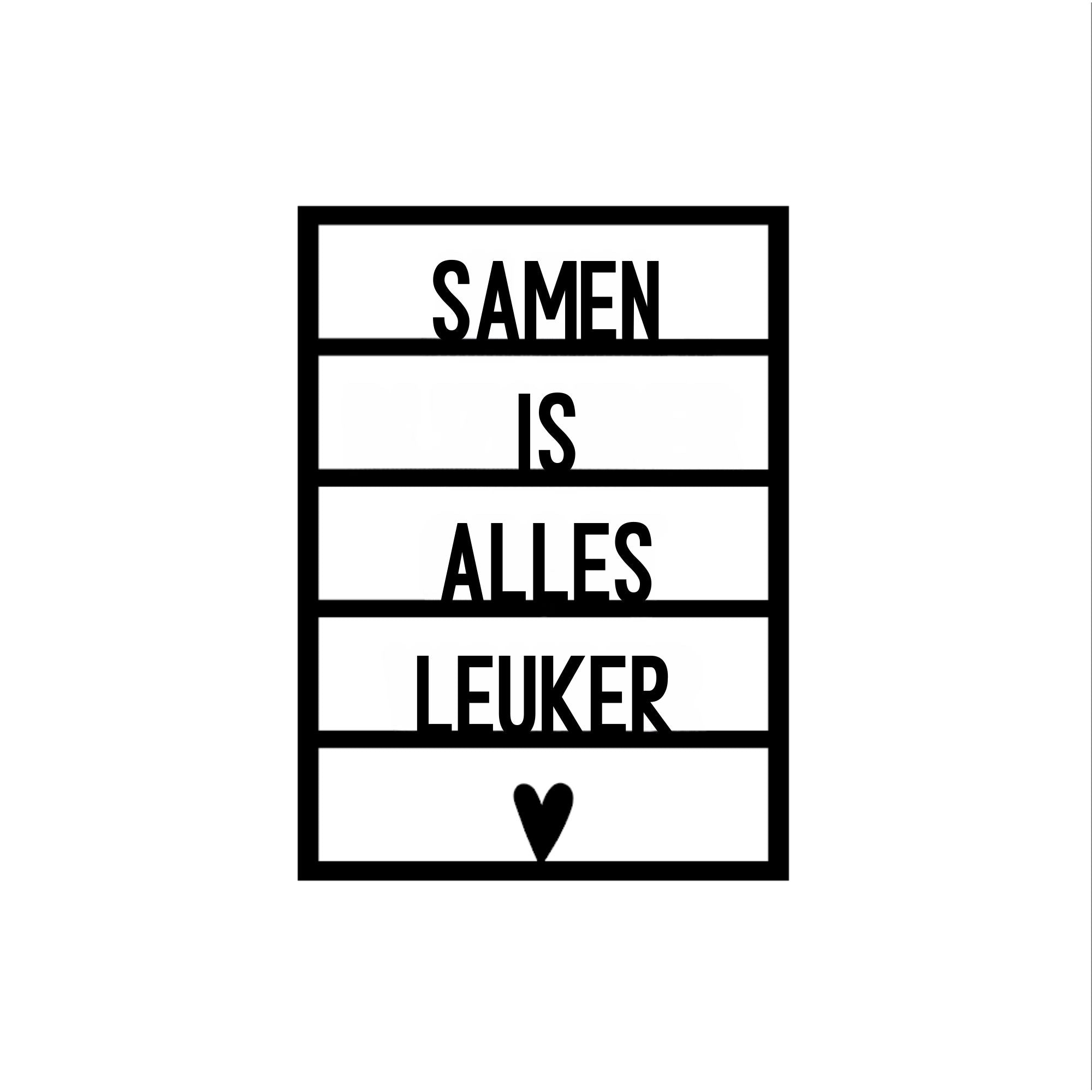 Houten wenskaart - Samen is alles leuker